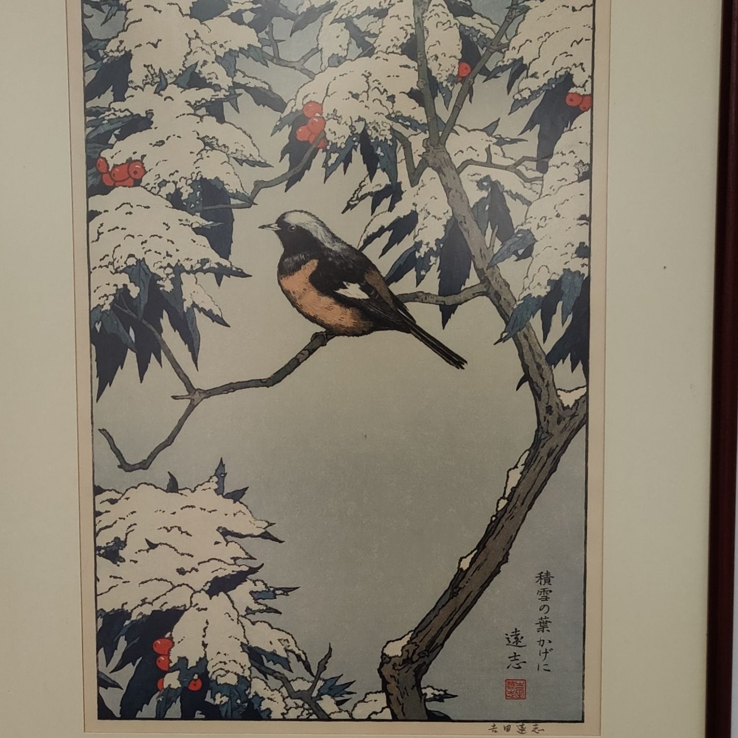 Japanese Art Print spring From the Series Birds of the Four Seasons by  Yoshida Toshi, Woodblock, Giclée, Print, Fine Art, Asian Art -  Finland