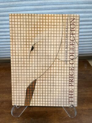 Japanese Masterworks from the Price Collection