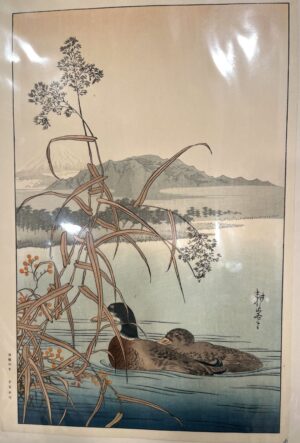 Japanese Woodblock Print by  Koho, Shoda
