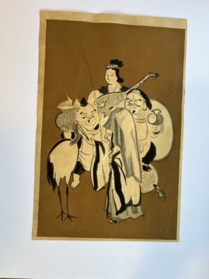 Japanese Wood block Print by Wada Sanzo ( 1883-1967)
