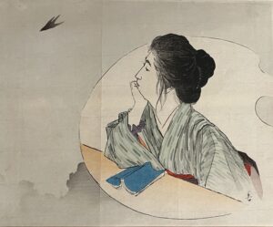 Japanese Woodblock Print Book Illustration