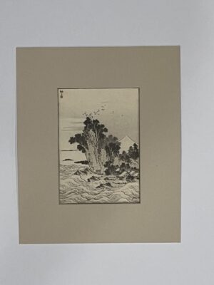Hokusai, from the series '100 Views of Mt. Fuji"