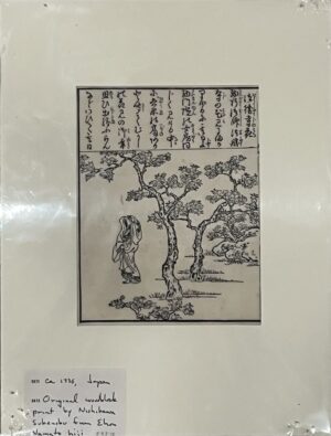 Japanese Woodblock print by Nishikawa Sukenobu edo period