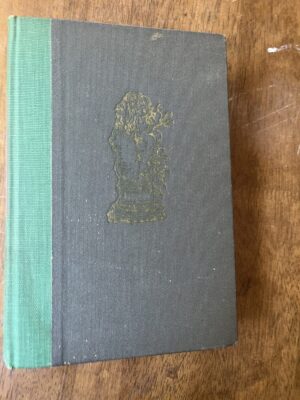 Essays of Michel De Montaigne illustrated by Salvador Dali translated by Charles Cotton