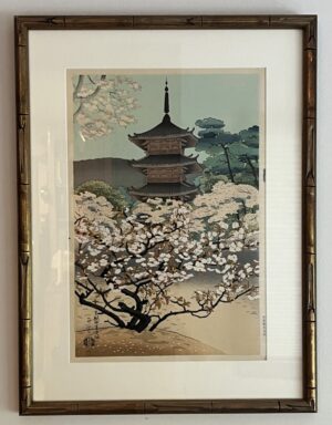 Benji Asada Cherry Blossoms of Omuro in Kyoto Woodblock Print