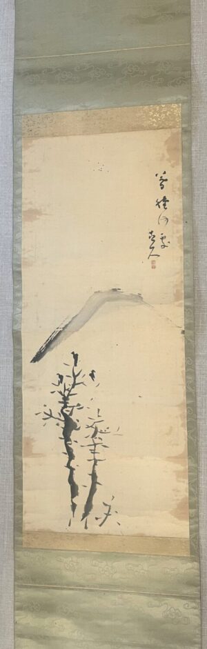 Japanese landscape painting signed Fukuda Kodojin mounted as a scroll