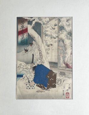 Yoshitoshi Japanese Print from Courageous Warriors Series Yoshitoshi mushaburui