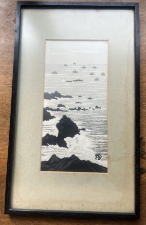 Rare Vintage Japanese Woodblock Print – Gihachiro Okuyama (1950s)