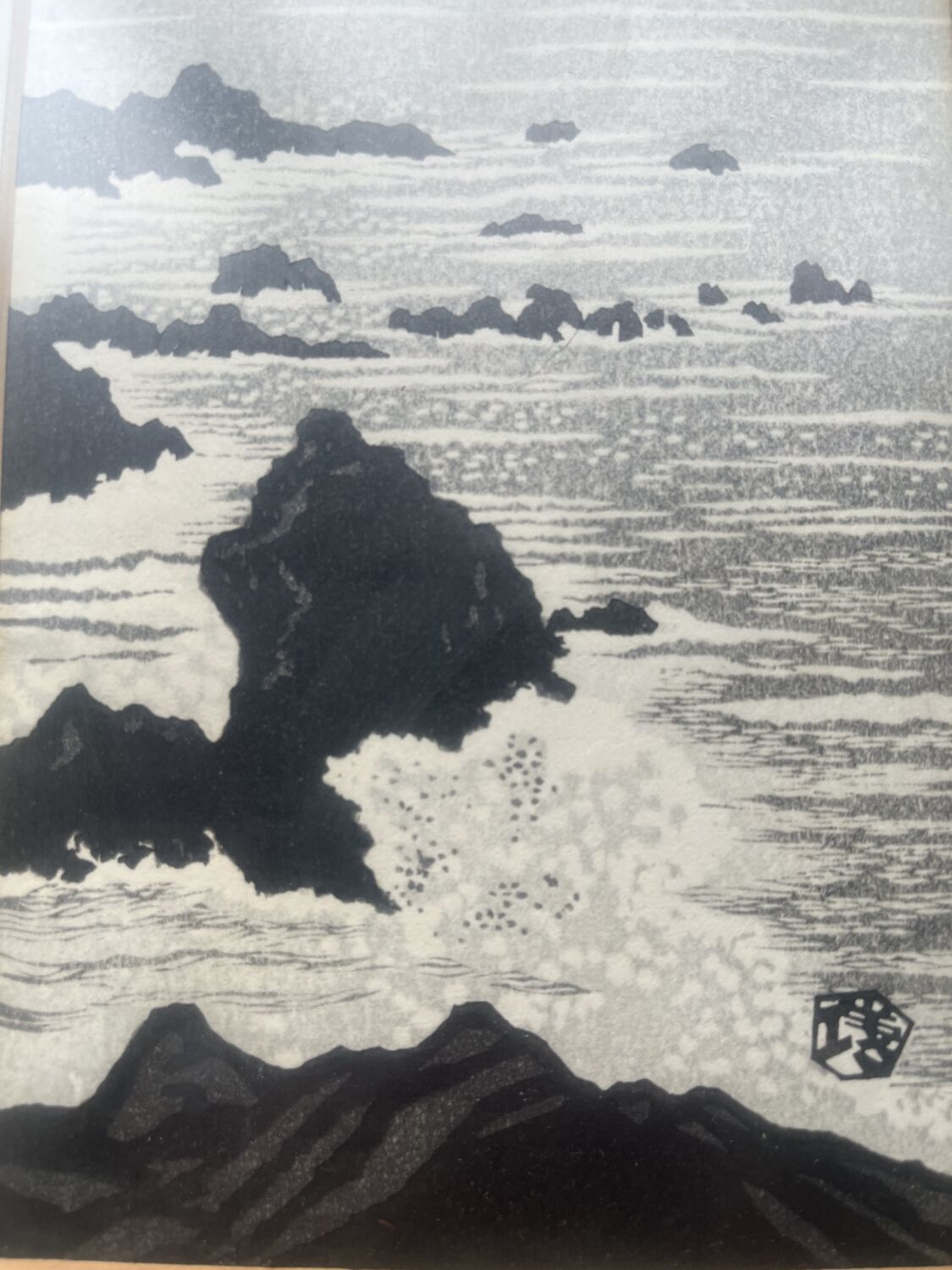 Rare Vintage Japanese Woodblock Print – Gihachiro Okuyama (1950s) - Image 4